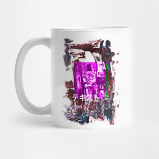 Abstract painting collage Mug